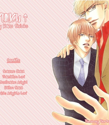[KANO Shiuko] Punch ↑ ~ vol.01 [Eng] – Gay Manga sex 114