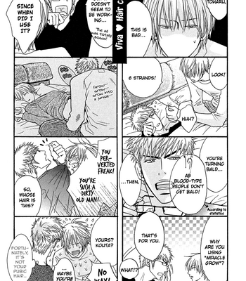 [KANO Shiuko] Punch ↑ ~ vol.01 [Eng] – Gay Manga sex 115