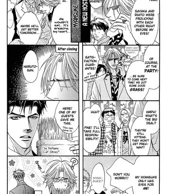 [KANO Shiuko] Punch ↑ ~ vol.01 [Eng] – Gay Manga sex 118