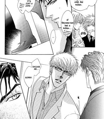 [KANO Shiuko] Punch ↑ ~ vol.01 [Eng] – Gay Manga sex 119