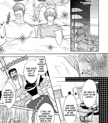 [KANO Shiuko] Punch ↑ ~ vol.01 [Eng] – Gay Manga sex 125