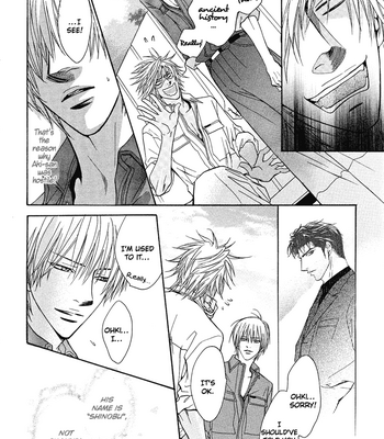 [KANO Shiuko] Punch ↑ ~ vol.01 [Eng] – Gay Manga sex 128