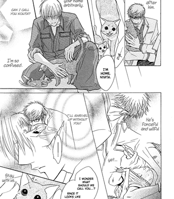 [KANO Shiuko] Punch ↑ ~ vol.01 [Eng] – Gay Manga sex 129