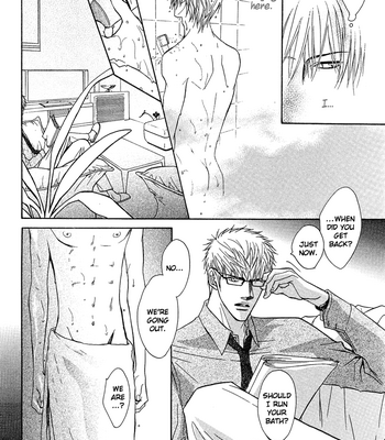 [KANO Shiuko] Punch ↑ ~ vol.01 [Eng] – Gay Manga sex 130