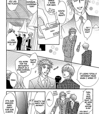 [KANO Shiuko] Punch ↑ ~ vol.01 [Eng] – Gay Manga sex 132