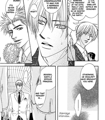 [KANO Shiuko] Punch ↑ ~ vol.01 [Eng] – Gay Manga sex 133