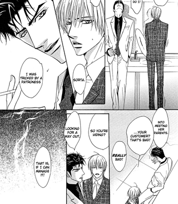 [KANO Shiuko] Punch ↑ ~ vol.01 [Eng] – Gay Manga sex 136