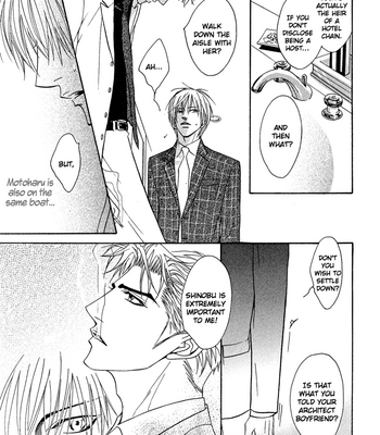 [KANO Shiuko] Punch ↑ ~ vol.01 [Eng] – Gay Manga sex 137