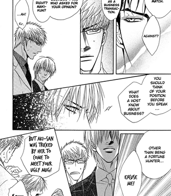 [KANO Shiuko] Punch ↑ ~ vol.01 [Eng] – Gay Manga sex 142