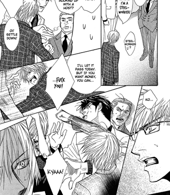 [KANO Shiuko] Punch ↑ ~ vol.01 [Eng] – Gay Manga sex 143