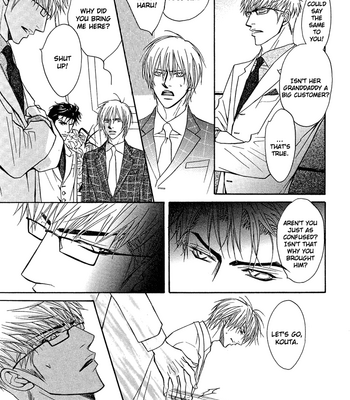 [KANO Shiuko] Punch ↑ ~ vol.01 [Eng] – Gay Manga sex 145