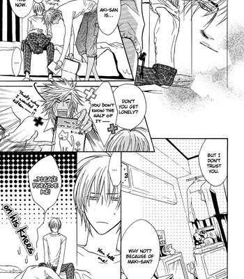 [KANO Shiuko] Punch ↑ ~ vol.01 [Eng] – Gay Manga sex 147
