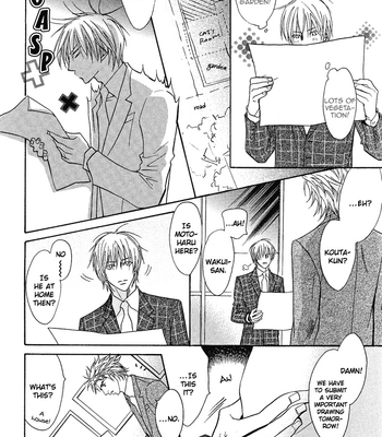 [KANO Shiuko] Punch ↑ ~ vol.01 [Eng] – Gay Manga sex 152