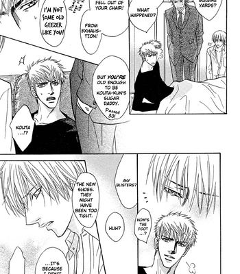 [KANO Shiuko] Punch ↑ ~ vol.01 [Eng] – Gay Manga sex 157