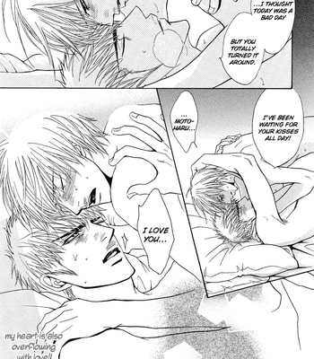 [KANO Shiuko] Punch ↑ ~ vol.01 [Eng] – Gay Manga sex 165