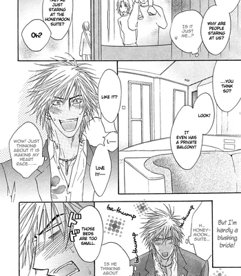 [KANO Shiuko] Punch ↑ ~ vol.01 [Eng] – Gay Manga sex 171