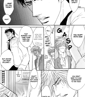 [KANO Shiuko] Punch ↑ ~ vol.01 [Eng] – Gay Manga sex 176