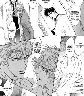 [KANO Shiuko] Punch ↑ ~ vol.01 [Eng] – Gay Manga sex 177