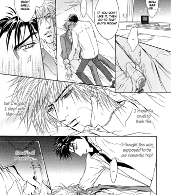 [KANO Shiuko] Punch ↑ ~ vol.01 [Eng] – Gay Manga sex 178