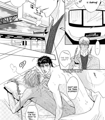 [KANO Shiuko] Punch ↑ ~ vol.01 [Eng] – Gay Manga sex 183