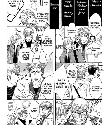 [KANO Shiuko] Punch ↑ ~ vol.01 [Eng] – Gay Manga sex 185