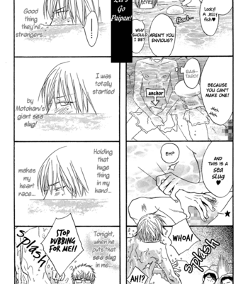 [KANO Shiuko] Punch ↑ ~ vol.01 [Eng] – Gay Manga sex 187