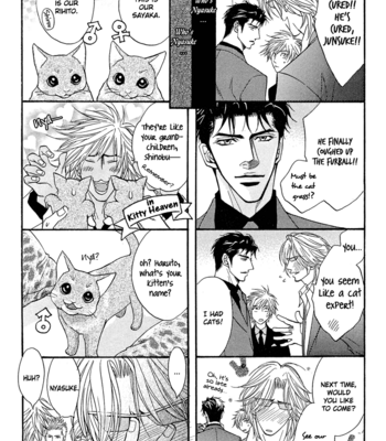[KANO Shiuko] Punch ↑ ~ vol.01 [Eng] – Gay Manga sex 191
