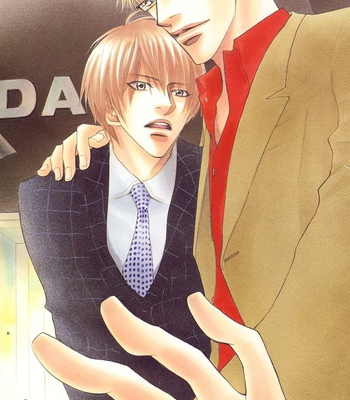 [KANO Shiuko] Punch ↑ ~ vol.01 [Eng] – Gay Manga sex 14