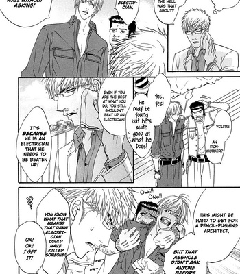 [KANO Shiuko] Punch ↑ ~ vol.01 [Eng] – Gay Manga sex 21