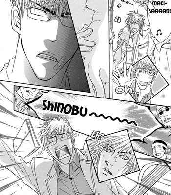 [KANO Shiuko] Punch ↑ ~ vol.01 [Eng] – Gay Manga sex 23
