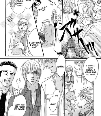 [KANO Shiuko] Punch ↑ ~ vol.01 [Eng] – Gay Manga sex 24
