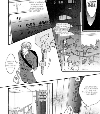 [KANO Shiuko] Punch ↑ ~ vol.01 [Eng] – Gay Manga sex 27