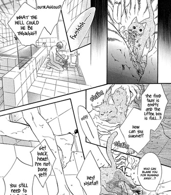 [KANO Shiuko] Punch ↑ ~ vol.01 [Eng] – Gay Manga sex 30
