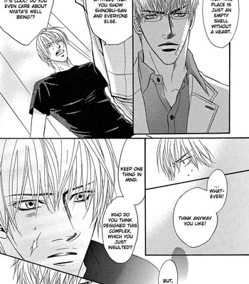 [KANO Shiuko] Punch ↑ ~ vol.01 [Eng] – Gay Manga sex 34