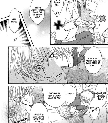 [KANO Shiuko] Punch ↑ ~ vol.01 [Eng] – Gay Manga sex 39