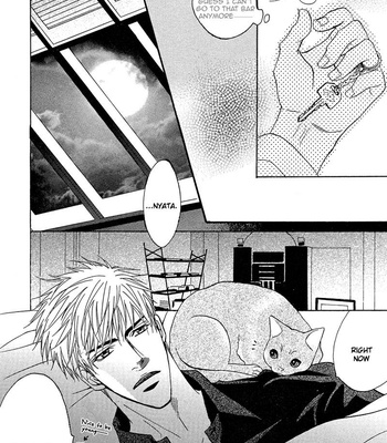 [KANO Shiuko] Punch ↑ ~ vol.01 [Eng] – Gay Manga sex 49