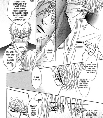 [KANO Shiuko] Punch ↑ ~ vol.01 [Eng] – Gay Manga sex 57