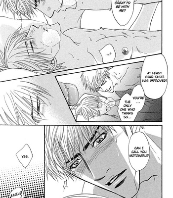 [KANO Shiuko] Punch ↑ ~ vol.01 [Eng] – Gay Manga sex 64