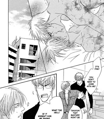 [KANO Shiuko] Punch ↑ ~ vol.01 [Eng] – Gay Manga sex 65