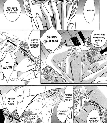 [KANO Shiuko] Punch ↑ ~ vol.01 [Eng] – Gay Manga sex 71