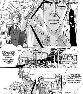 [KANO Shiuko] Punch ↑ ~ vol.01 [Eng] – Gay Manga sex 73