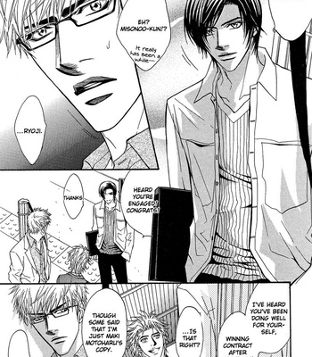 [KANO Shiuko] Punch ↑ ~ vol.01 [Eng] – Gay Manga sex 75