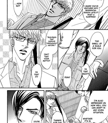 [KANO Shiuko] Punch ↑ ~ vol.01 [Eng] – Gay Manga sex 76