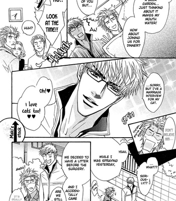 [KANO Shiuko] Punch ↑ ~ vol.01 [Eng] – Gay Manga sex 80