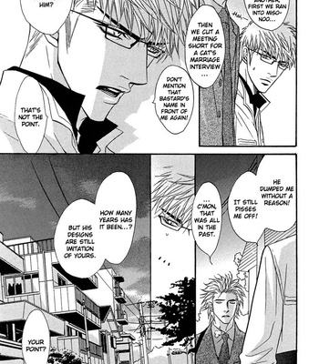 [KANO Shiuko] Punch ↑ ~ vol.01 [Eng] – Gay Manga sex 81