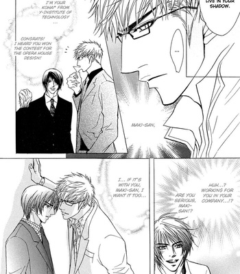 [KANO Shiuko] Punch ↑ ~ vol.01 [Eng] – Gay Manga sex 82