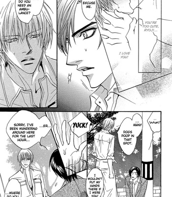 [KANO Shiuko] Punch ↑ ~ vol.01 [Eng] – Gay Manga sex 83