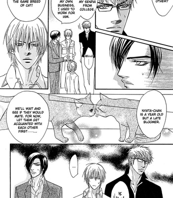 [KANO Shiuko] Punch ↑ ~ vol.01 [Eng] – Gay Manga sex 86
