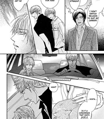 [KANO Shiuko] Punch ↑ ~ vol.01 [Eng] – Gay Manga sex 88