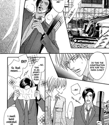 [KANO Shiuko] Punch ↑ ~ vol.01 [Eng] – Gay Manga sex 92